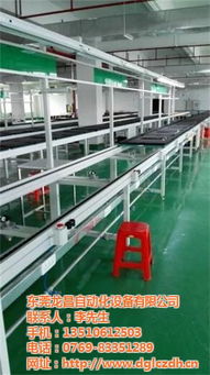 龍昌自動化 專業(yè)皮帶流水線與懸掛鏈制造商，助力高效貨物進出口