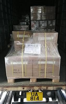 全球首單！港蘇歐公路拼箱貨物成功運抵德國 開創(chuàng)中歐貿(mào)易物流新通道