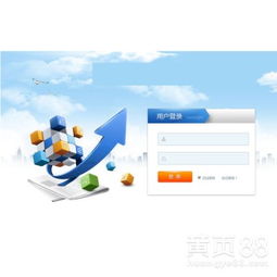 軟件開發 從概念到實現的全方位解析