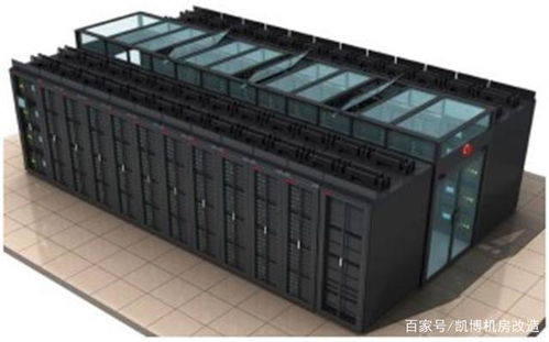 B類計算機房施工資質、技術規格及維護服務要求